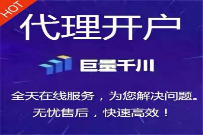 知乎信息流投放策略：精准定位目标用户